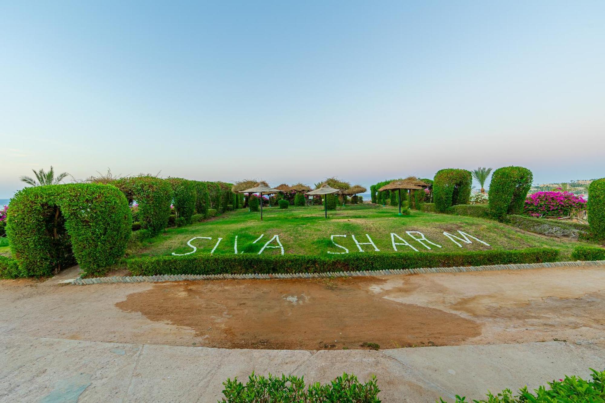 Siva Sharm Resort & Spa - Couples And Families Only Bagian luar foto